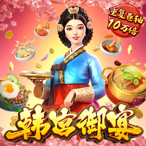 ky50登录入口截图4