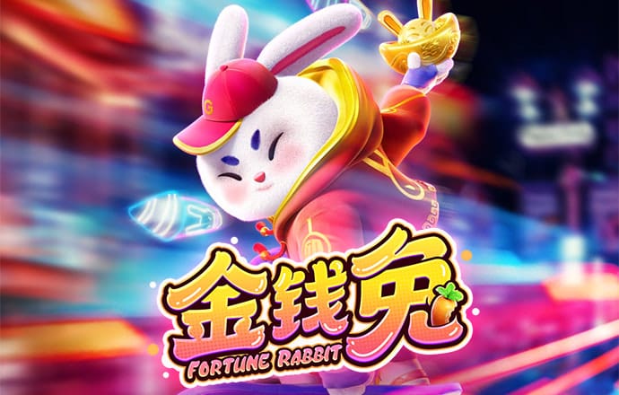 新普京手机娱乐app最新版
