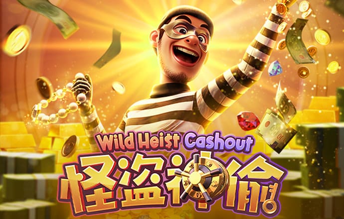 5357cc拉斯维加斯首页入口