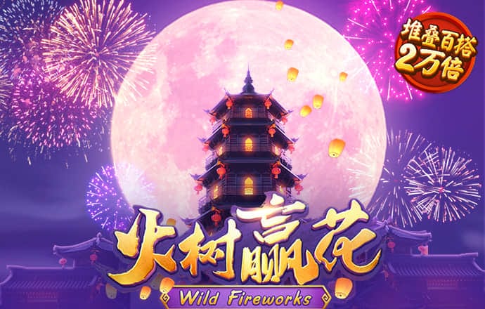 博喜体育app