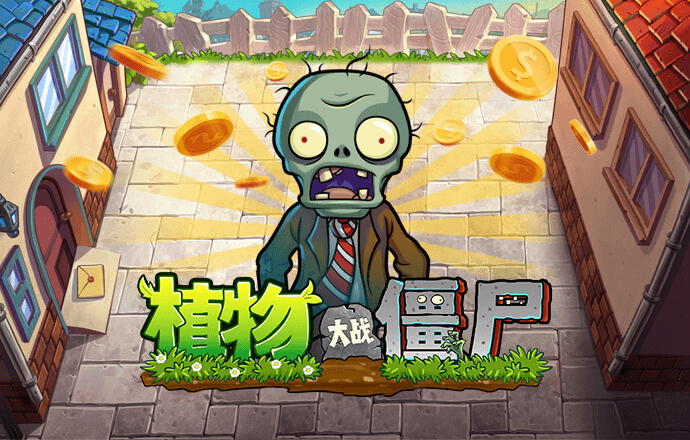 九博体育平台官网入口