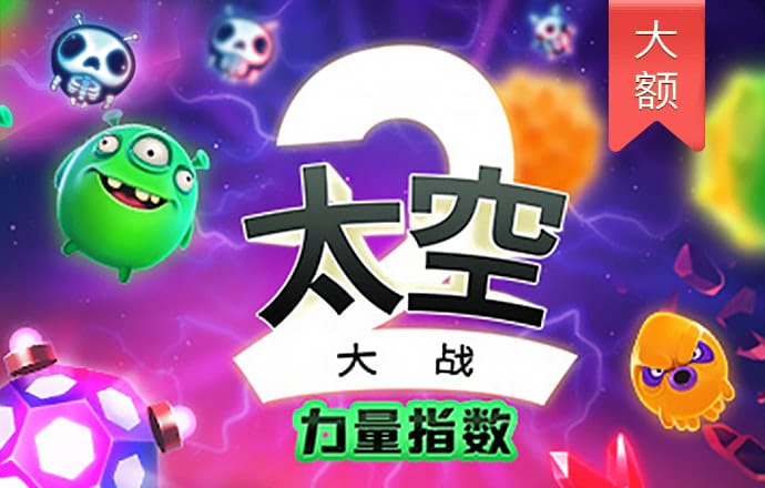 凤凰彩票网站官网入口下载