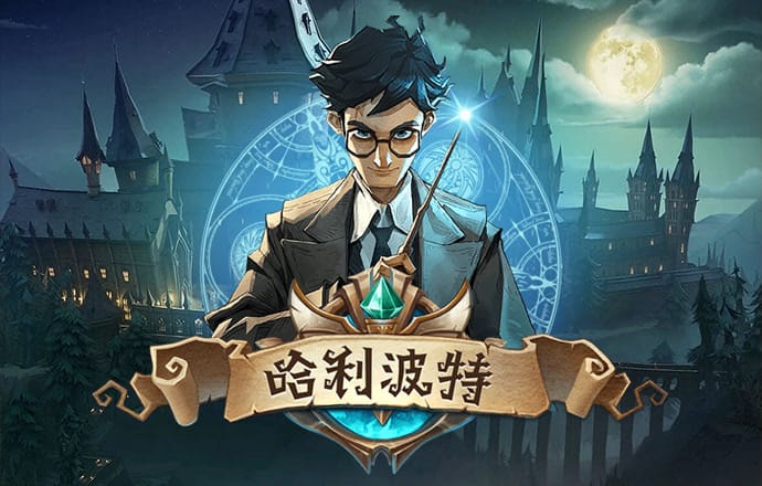 华体会hth最新登录