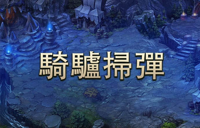 中欧体育登录入口截图4