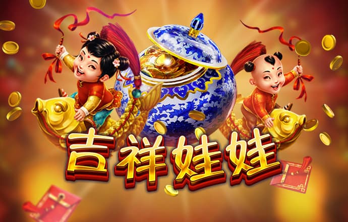 6688体育手机版登录入口
