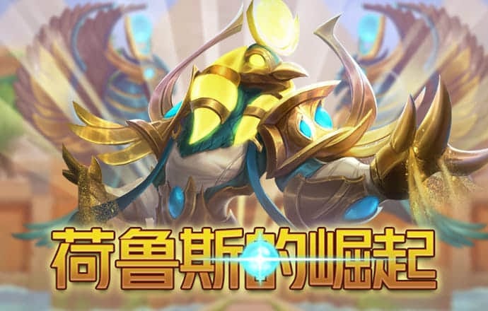 云开·全站apply体育官方平台APP下载