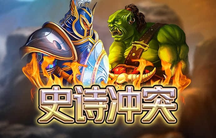 9123彩票welcome大发